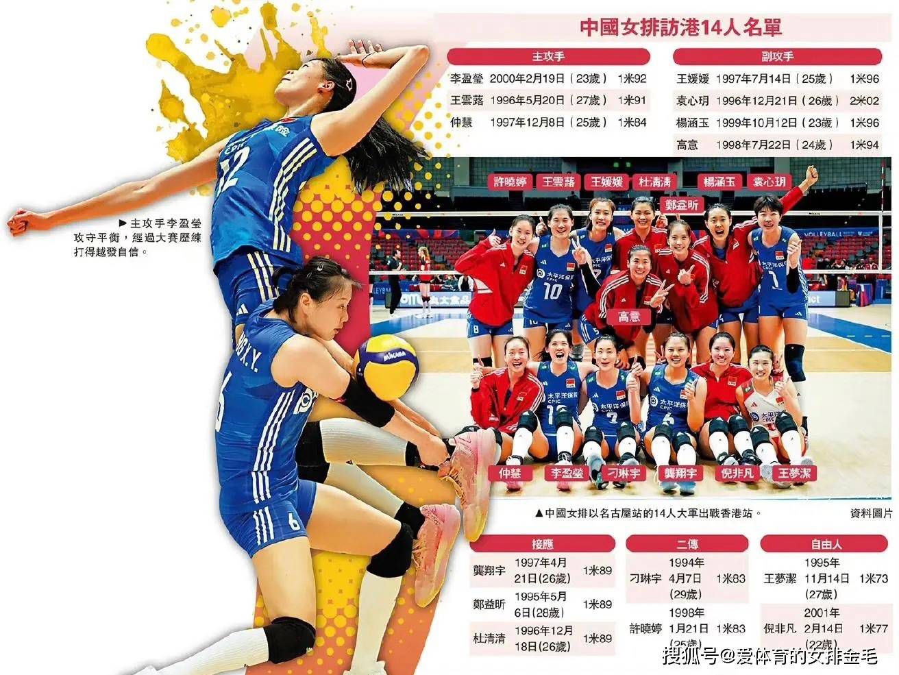 同时，电影曝光;离别曲版海报，男主角深情演奏大提琴，身后的浓云向天空延伸，恰成为逝者身边萦绕的风景，整幅画面如油画般，流露出治愈人心的美好力量